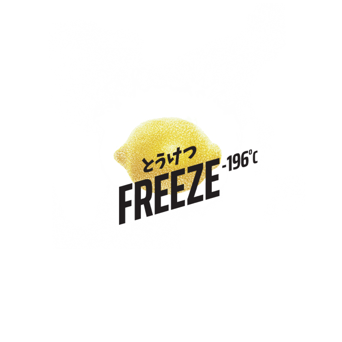 Freeze